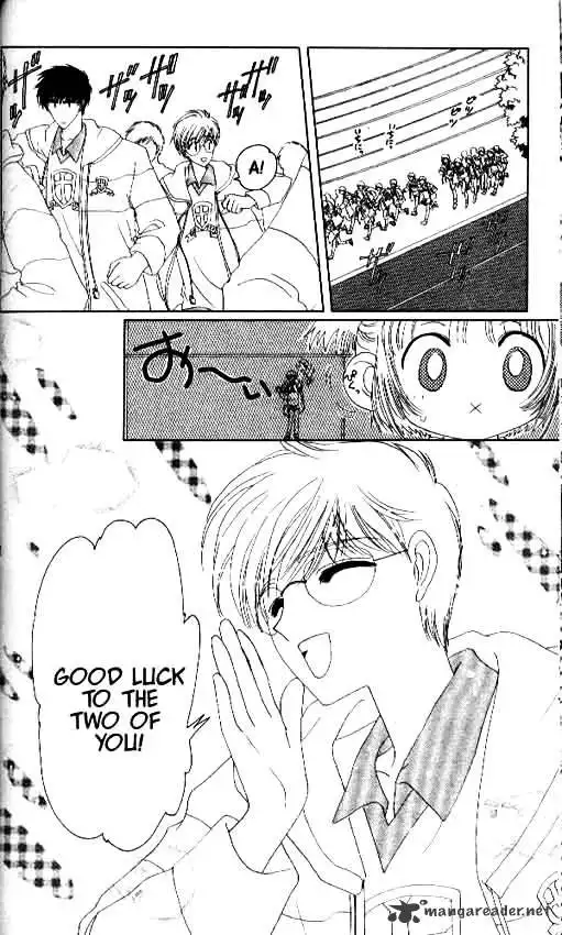 Cardcaptor Sakura Chapter 11 19